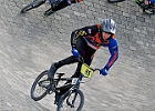 921H8838 bmx-tc-12-9-21